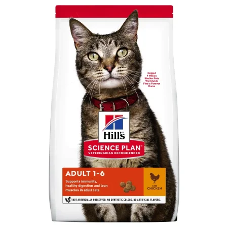 אוכל לחתולים Hill's Science Plan Optimal Care Chicken
